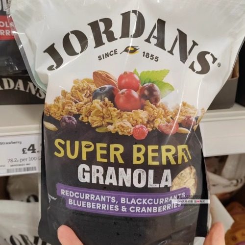 英国代购Jordans超级浆果 蓝莓蔓越莓果粒早餐燕麦片500g