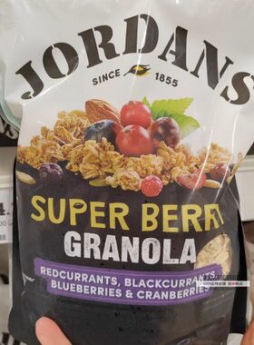 jordans英国蓝莓550g早餐燕麦片