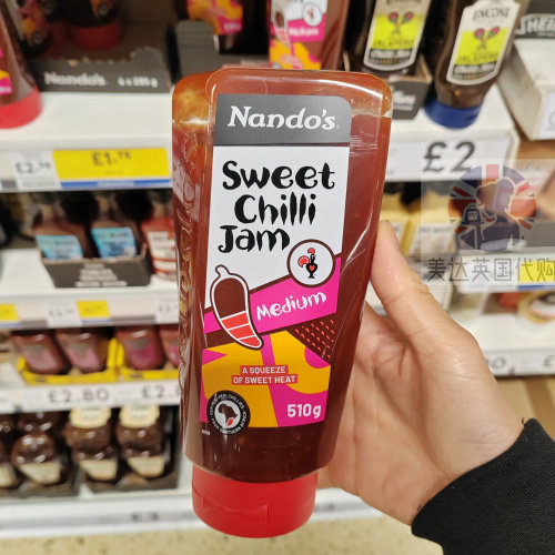 英国代购Nando's南逗牌中辣甜辣椒酱285gSweet Chilli Jam