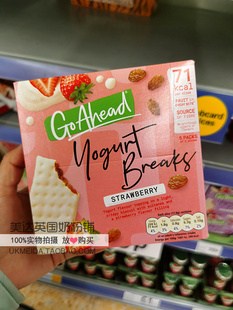 Breaks 内置5小包 酸奶饼干 ahead Yogurt 草莓口味 英国代购