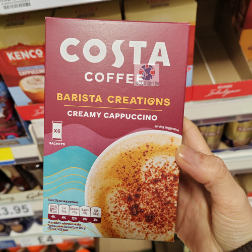 英国代购COSTA咖世家即溶咖啡