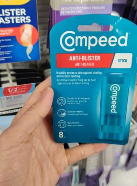 COMPEED凯必得防磨脚膏高跟鞋