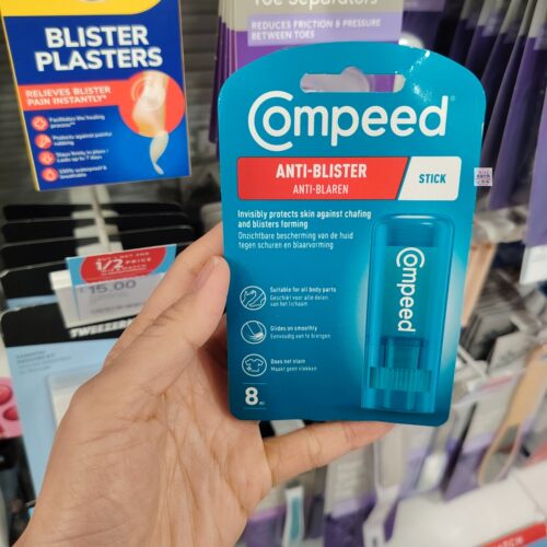 COMPEED凯必得防磨脚膏高跟鞋