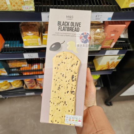 英国玛莎零食英国马莎M&S意式面包精选系列橄榄薄饼150g棒棒面包