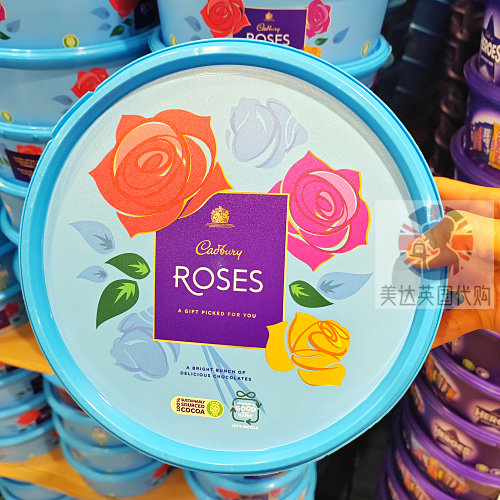 英国什锦礼盒Roses吉百利
