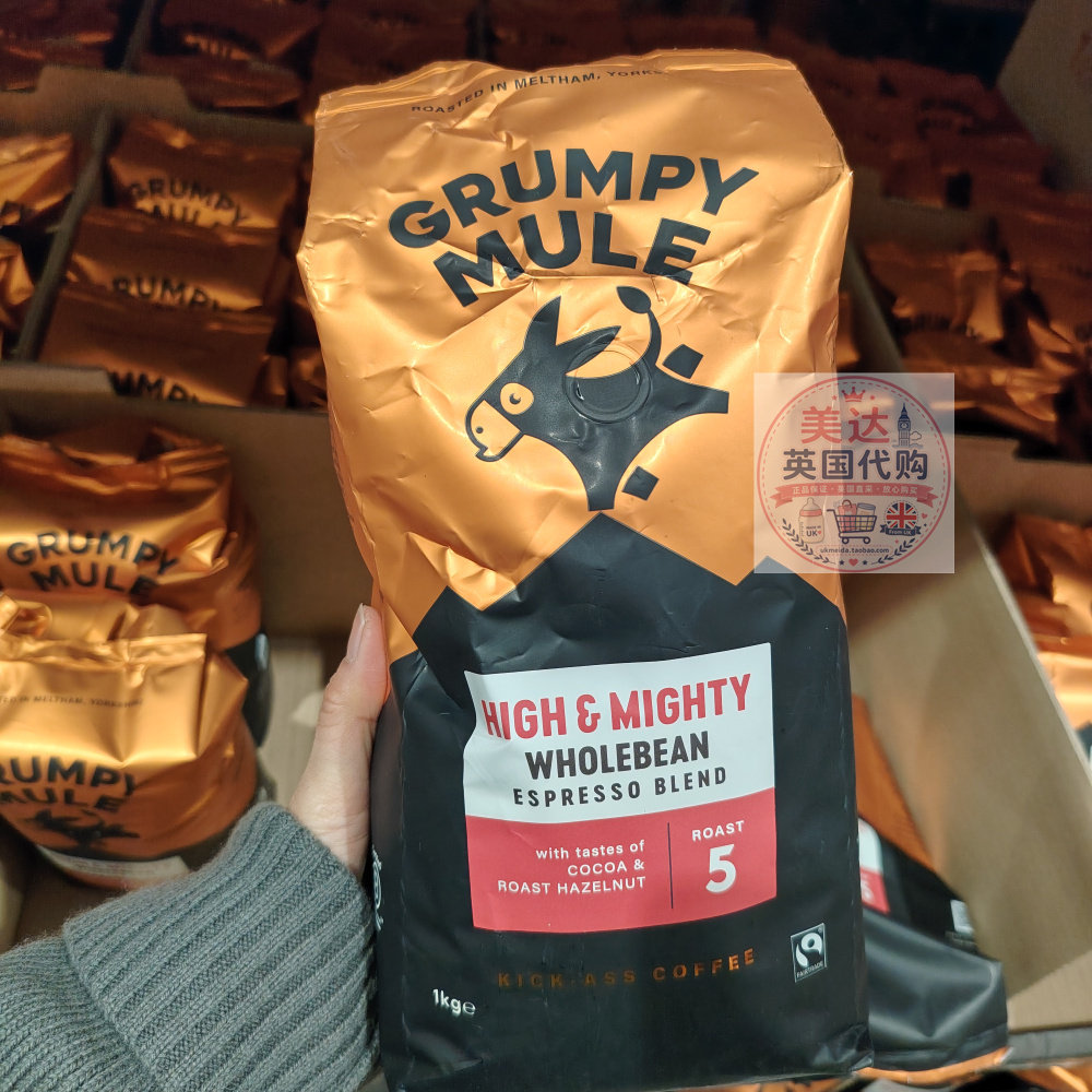 英国代购 Grumpy Mule 咖啡豆 Dark Peak深度拼配 1kg 意式浓缩