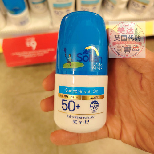 英国Boots Soltan婴幼儿童敏感肌保湿防晒滚珠 SPF50 50ml