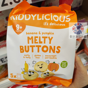 英国童之味KiddyliciousMelty Buttons 宝宝溶溶圈系列5x6g 9月+