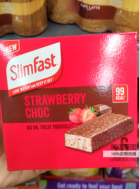 英国slimfast蛋白棒99Kcal代餐棒饱腹能量棒运动健身补充蛋白质