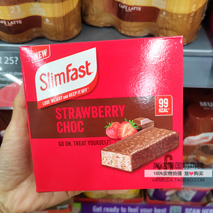 英国slimfast蛋白棒99Kcal代餐棒饱腹能量棒运动健身补充蛋白质