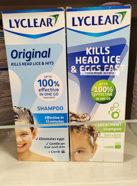 英国Lyclear儿童天然有机预防去除头虱子洗发水虱子克星200ml2岁+