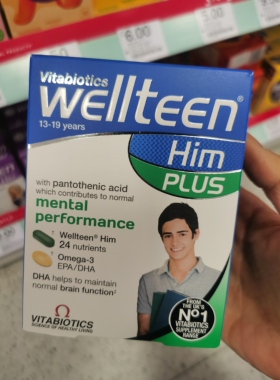 英国Vitabiotics Wellteen Him Plus青少年男孩复合维生素鱼油13+