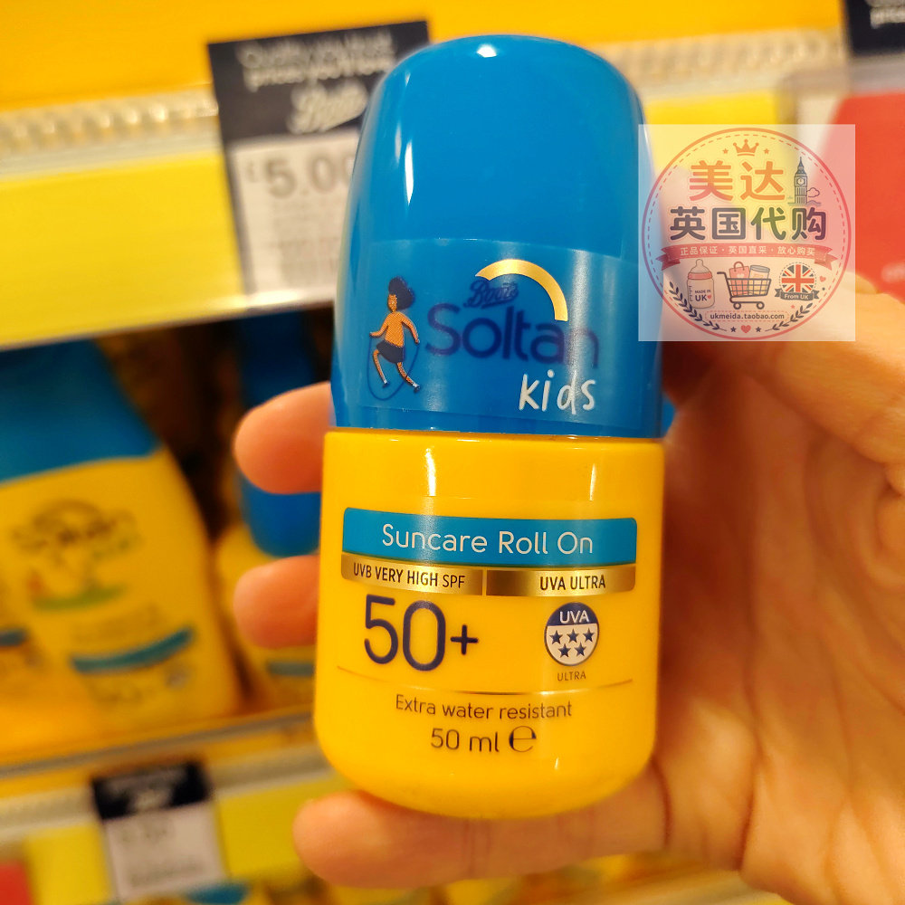 英国Boots Soltan婴幼儿童保湿防晒滚珠 SPF50 50ml 超强防水