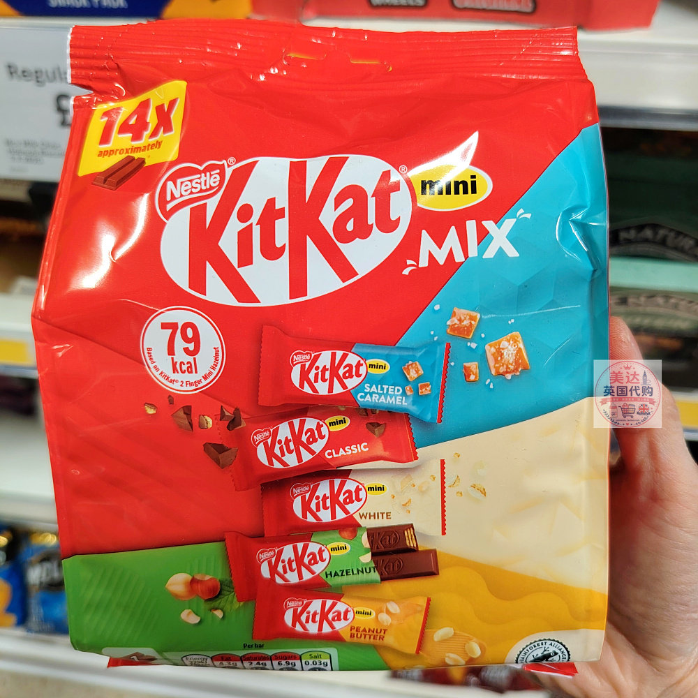 英国代购KitKat 双指迷你混合装 14包 5口味 威化巧克力棒 197.4g