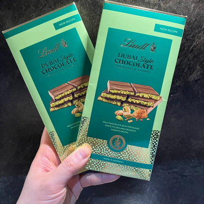 英国代购Lindt 迪拜风味开心果巧克力Dubai Style Pistachio 145g