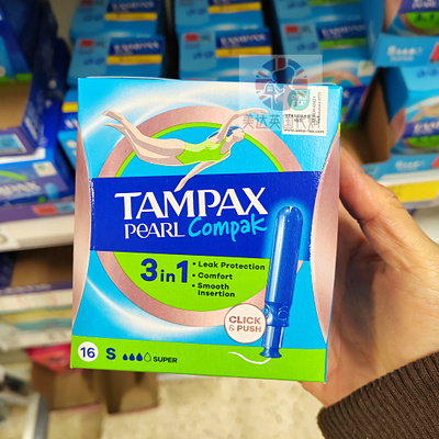 英国代购TAMPAX丹碧丝短导管