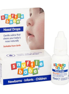 英国代购Snuffle Babe 婴童鼻腔护理液10ml