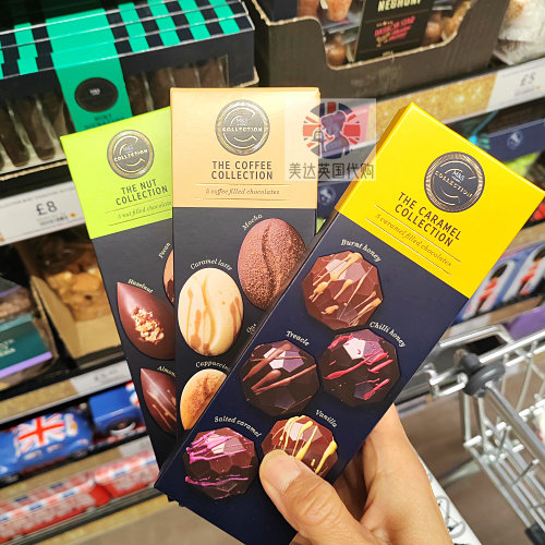 英国代购M&S玛莎超市 Collection 精选巧克力系列
