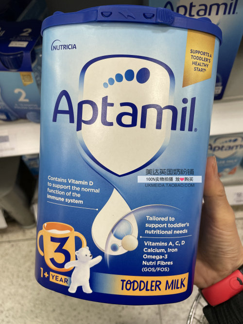 英国Aptamil爱他美进口婴幼儿配方奶粉3段800g适用1-2岁 4罐直邮