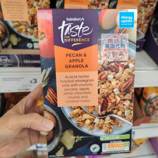 英国代购 Sainsbury's Taste the Difference 格兰诺拉系列 500g