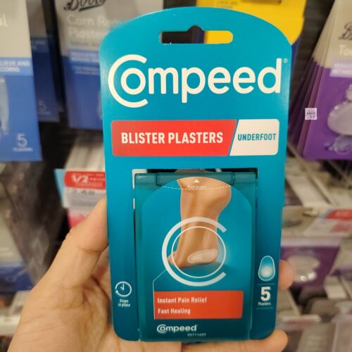 英国Compeed凯必得 运动脚底防磨贴 5片装