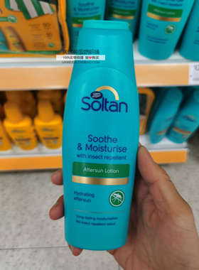 英国Boots Soltan成人晒后保湿舒缓防蚊乳液200ml