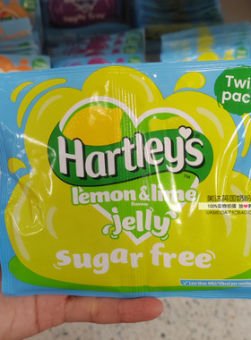 英国Hartley's无糖柠檬和酸橙果冻晶体粉23克黑加仑甜橙树莓草莓
