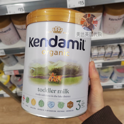 英国代购康多蜜儿kendamil有机版3段婴幼儿进口奶粉 1岁+ 800g