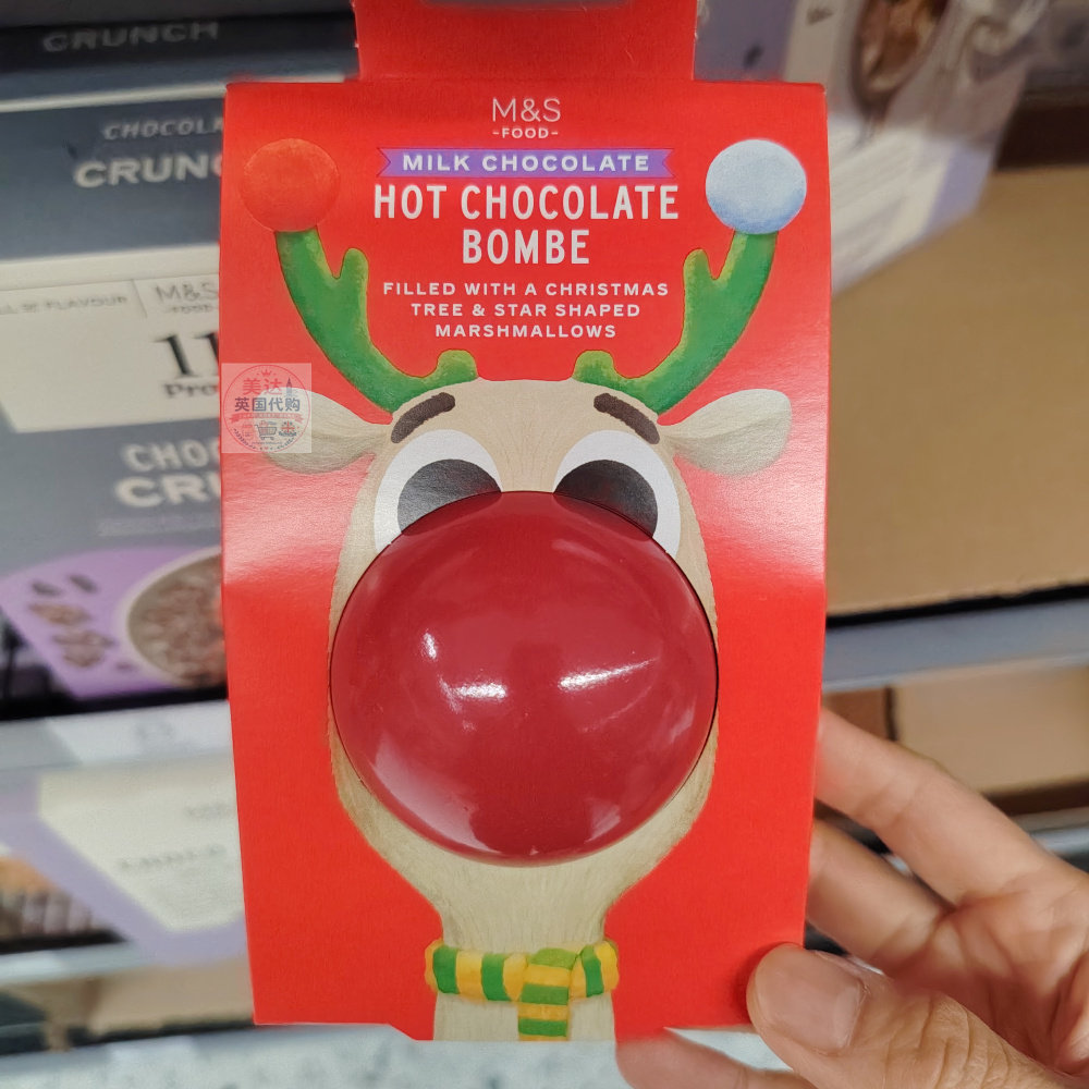 英国代购玛莎M&S Hot Chocolate Bombe驯鹿热巧克力炸弹棉花糖50g