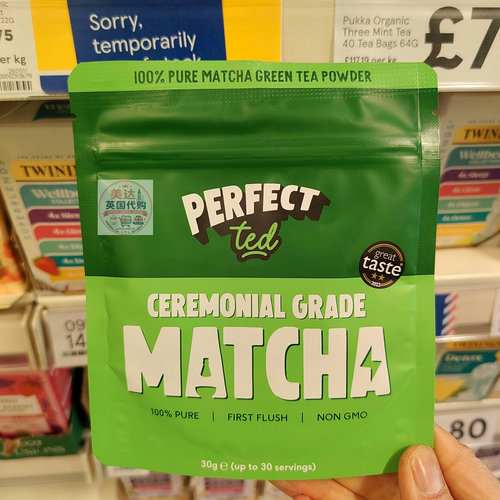 英国代购PerfectTed低咖抹茶粉