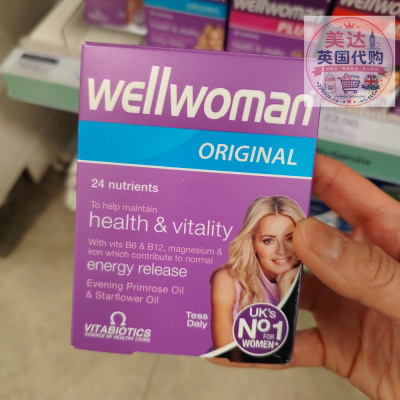 英国VitabioticsWellwoman营养