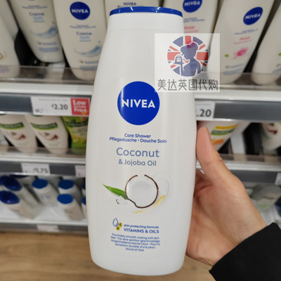 Nivea椰子&荷荷巴油身体沐浴露