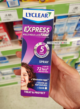 英国Lyclear儿童天然有机预防去除头虱子喷雾虱子克星 100ml 2岁+