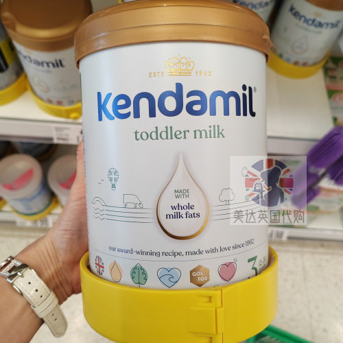 英国本土康多蜜儿Kendamil婴幼儿进口奶粉3段1-3岁800g