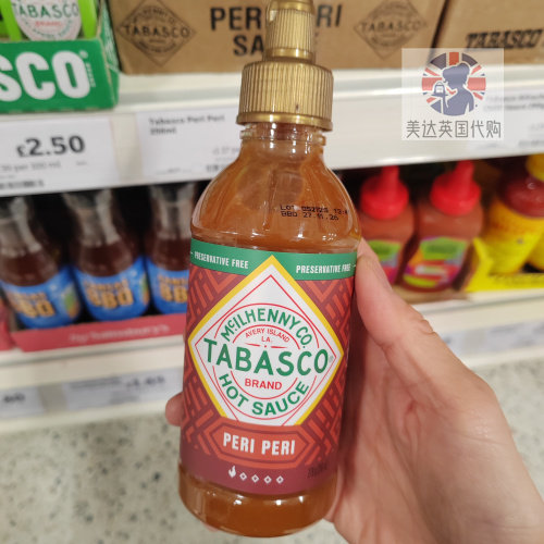 英国代购 Tabasco Sriracha 辣椒酱 256ml红哈瓦那蒜香辣椒酱