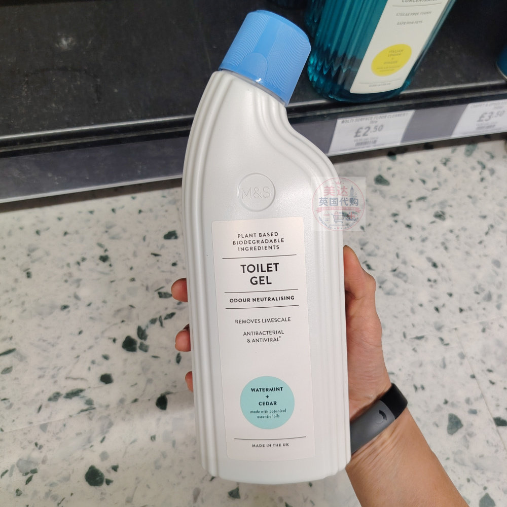英国代购M&S玛莎马桶清洁凝胶系列 750ml 天然植物精油 水垢污渍
