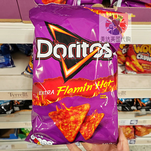 英国代购Doritos多力多滋玉米薯片多口味香脆美味经典手工制作