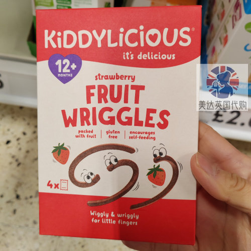 英国代购Kiddylicious童之味扭扭果条宝宝果味小零食4x12g 无添加