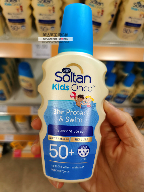 英国Boots Soltan婴幼儿童3小时戏水防晒喷雾 SPF50 200ml