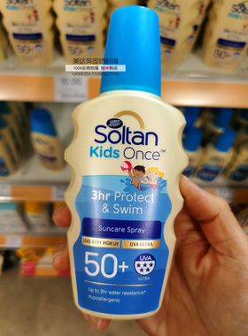 英国Boots Soltan婴幼儿童3小时戏水防晒喷雾 SPF50 200ml