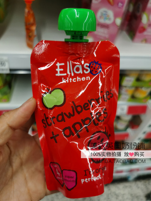 有机辅食泥艾拉的厨房进口英国