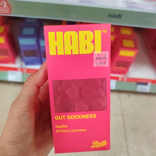 Habi Gut Goodness 菊粉益生元软糖 60粒 莓果口味 12岁以上适用