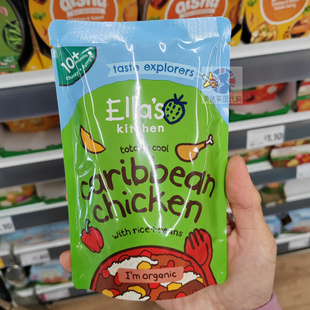 英国艾拉的厨房Ella's Kitchen有机加勒比鸡配蔬菜饭10月+190g