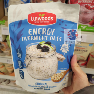 英国代购 Linwoods 隔夜燕麦 Overnight Oats 系列 300g