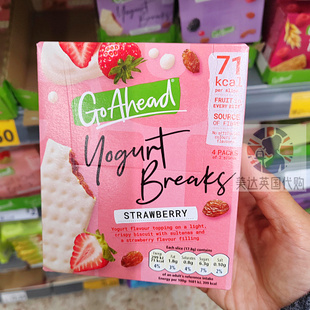Yogurt ahead Breaks 酸奶水果夹心脆饼干条 英国代购 4包装