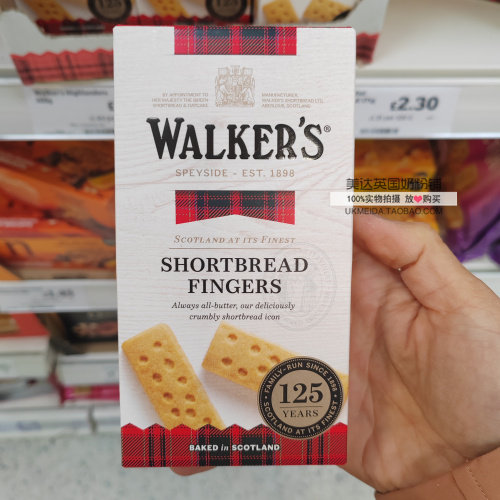 英国经典零食苏格兰Walker's传统黄油酥饼手指饼干160g