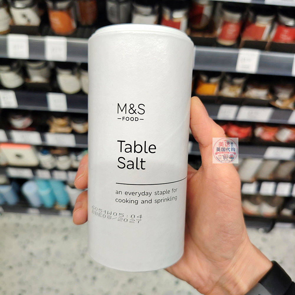 英国代购M&S玛莎精制餐桌盐400g防结块配方烹饪调味两用产地英国
