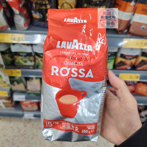 英国代购意大利Lavazza拉瓦萨Qualità Rossa 系列 250g 咖啡豆