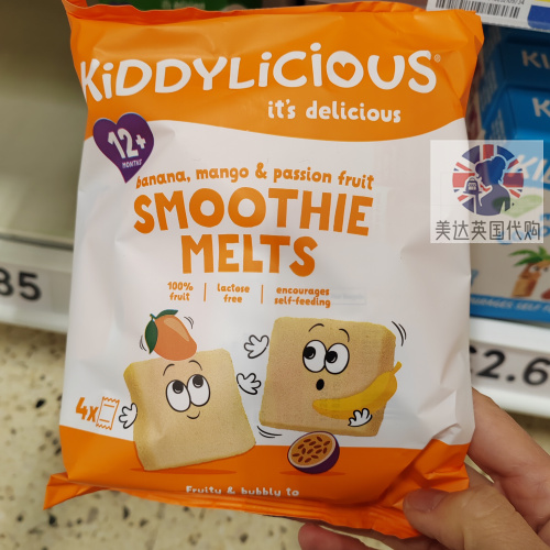 英国童之味Kiddylicious Smoothie Melts宝宝冻干水果溶溶片4x6g
