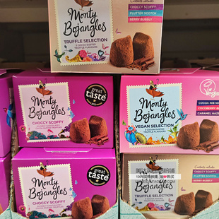 英国代购蒙蒂·波江格斯Monty Bojangles松露巧克力135克